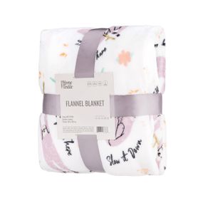 Плед Ardesto Flannel Ленивцы ART0115PB 160х200 см белый