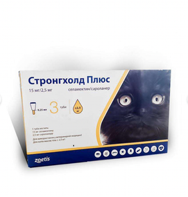 Стронгхолд Плюс 15 мг капли от паразитов для кошек до 2,5 кг, 1 пипетка по 0,25 мл