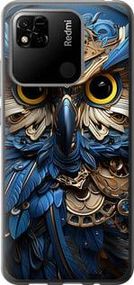 Чохол для Xiaomi Redmi 10A з силікону FCh_096142