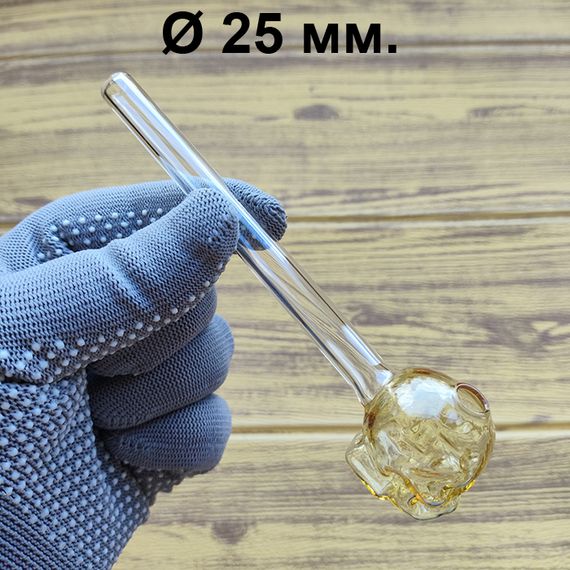 Стеклянная трубка Skull Oil Yellow