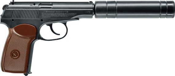 Пистолет пневматический Umarex PM KGB кал. 4.5 мм ВВ Пневматика Пневматический пистолет