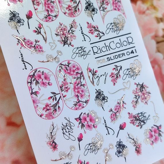 Фольгований слайдер RichColor 041 на водяній основі (6.5x9.5см)