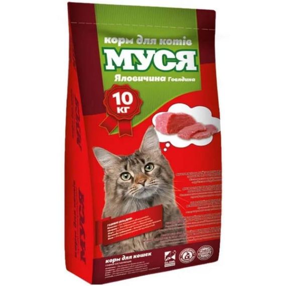 МУСЯ Корм для кошек ГОВЯДИНА , 10 кг.