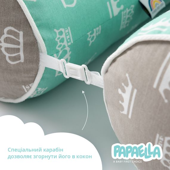 Защитные бортики-валики в детскую кроватку 2 шт ТM PAPAELLA 60х15 см, 120х15 см хлопок корона мята/беж | Зображення 6