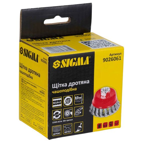 Щітка дротяна чашоподібна Sigma Ø65мм М14×2мм (сталева кручена) (9026061) | Зображення 1