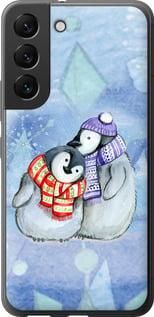 Чохол для Samsung Galaxy S22 з силікону FCh_056284