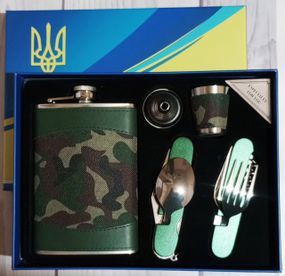 Подарочный набор Moongrass 5в1 Камуфляж WKL-071