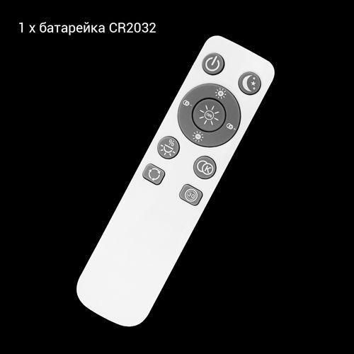 Світильник світлодіодний Biom SMART SML-R06-50/2 3000-6000K 50Вт с д/у | Зображення 6