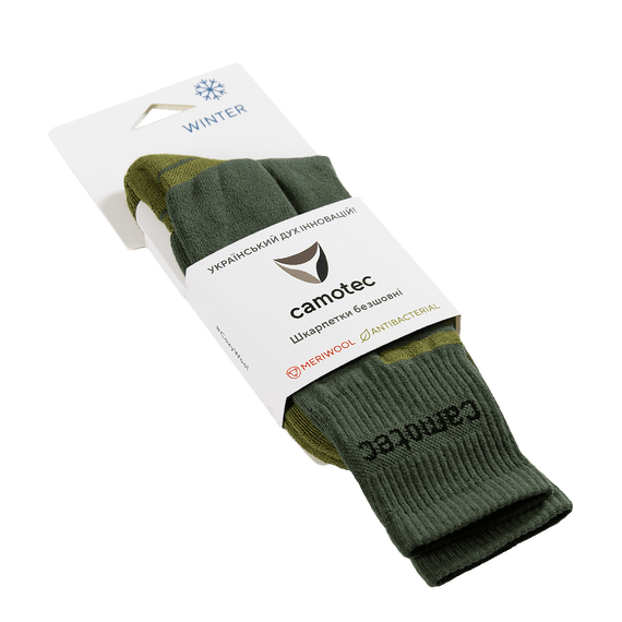 Шкарпетки Merino LongAir Pro Олива (8531), 38-40 | Зображення 6