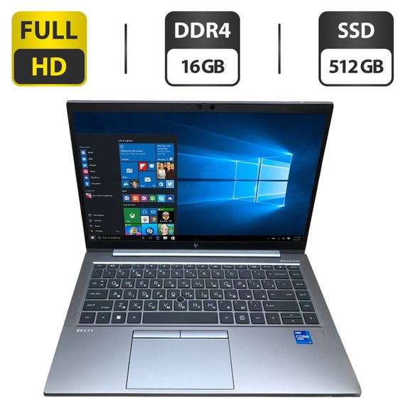 Ультрабук Б-класс HP ZBook Firefly 14 G8 / 14" (1920x1080) IPS / Intel Core i7-1185G7 (4 (8) ядра по 1.2 - 4.8 GHz) / 16 GB DDR4 / 512 GB SSD / Intel Iris Xe Graphics / WebCam б/у