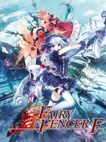 Fairy Fencer F: Complete Edition Steam Key GLOBAL