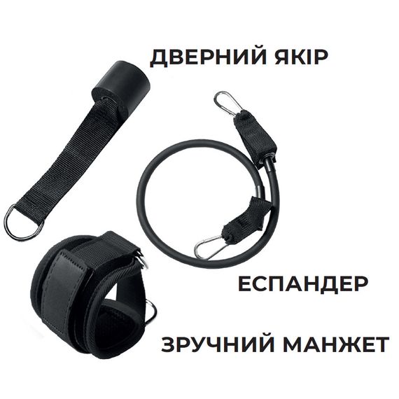 Манжета для тяги PowerPlay 4334 Ankle Strap Чорна | Зображення 1