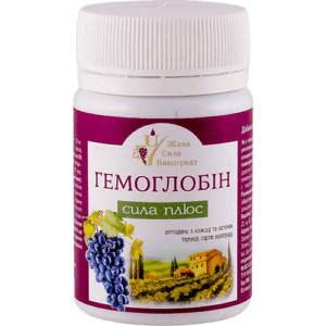 Гемоглобін Сила Плюс капсули 0.4 г. No60