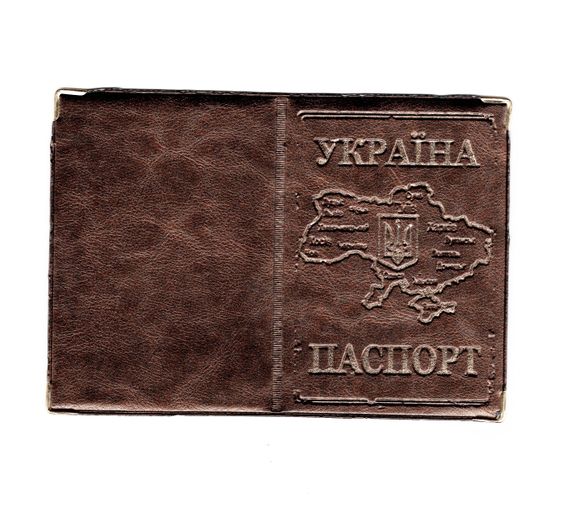 Обкладинка шкірозамінник на поспаспорт Мапа 52838, тиснення золотом Бронзовий