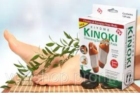 Пластир для висновків токсинів KINOKI