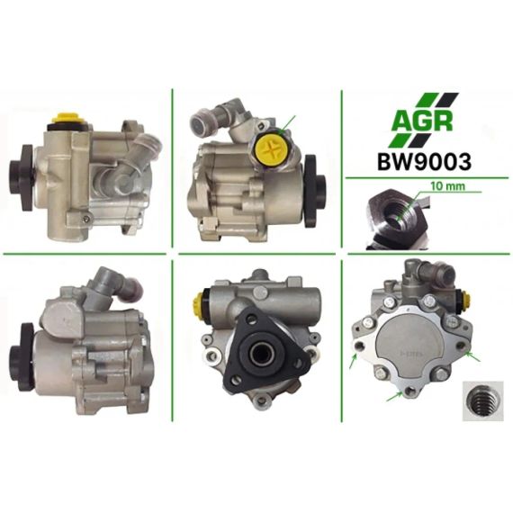 Насос ГУР новый BMW 3 E36 90-00, BMW 3 E46 98-05, BMW 5 E34 88-96, BMW 5 E39 95-03