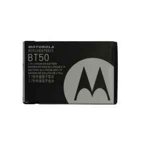 Аккумулятор Motorola BT50