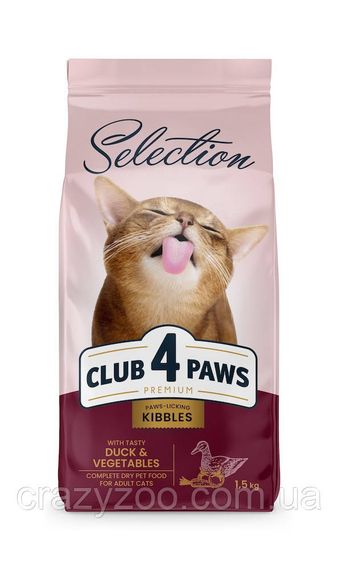 Сухий корм для котів Club 4 Paws Selection з качкою та овочами 1.5 кг B4671201