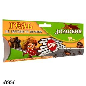 Гель від тарганів і мурах "Домовик", 35 гр (4664)