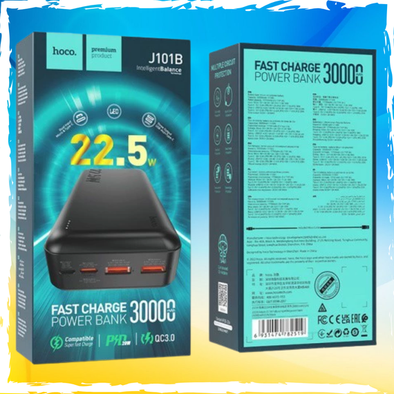 PowerBank Hoco J101B 30000 mAh 22.5W. Павербанк 30000 22.5W. Для роутера та гаджетів | Зображення 3