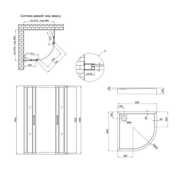 Набір Qtap душова кабіна Taurus BLA1099AC6 Clear 2020x900x900 мм + піддон Robin 309912C 90x90x12 см із сифоном | Зображення 1