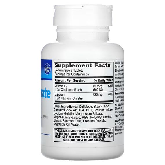 Микроэлемент Кальций 21st Century Calcium Citrate Maximum + D3 75 Tabs | Зображення 1