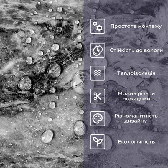 Самоклеюча стінова PET плитка 600х300х2мм SW-00002310 | Зображення 3