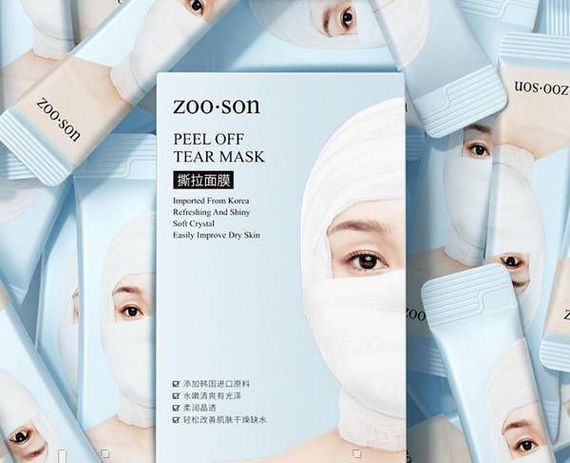 Очищаюча маска плівка Zoo:Son Nicotinamide Peal Mask of 4 ml | Зображення 1