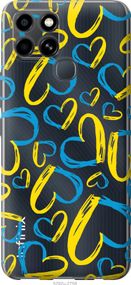 Чехол на Infinix Smart 6 Сердца UA "5292u-2758-17620"