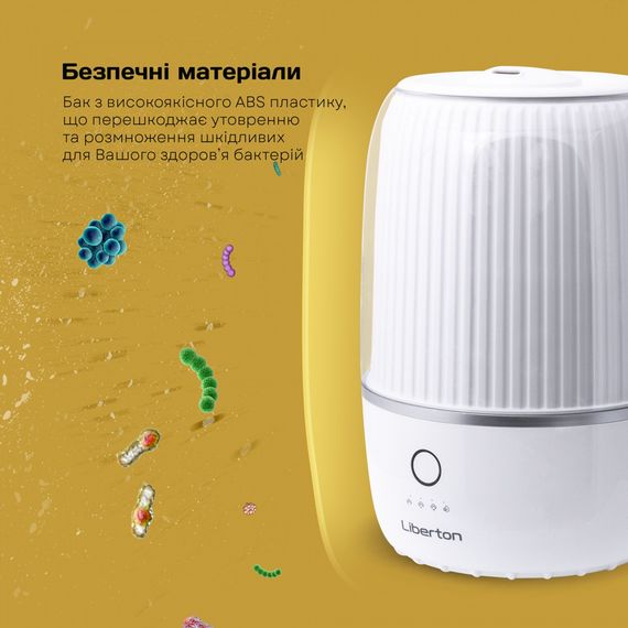 Увлажнитель воздуха Liberton LAH-5803 4 л белый | Зображення 8