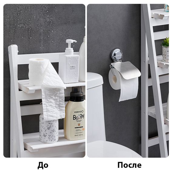 Тримач для туалетного Aquatica паперу на вакуумній присосці s38 129×102×168мм (9783836) | Зображення 5