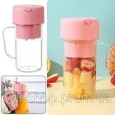 Блендер на акумуляторі для коктейлів та фрешів міні JUICER KS-FSV8 W14 M | Зображення 3