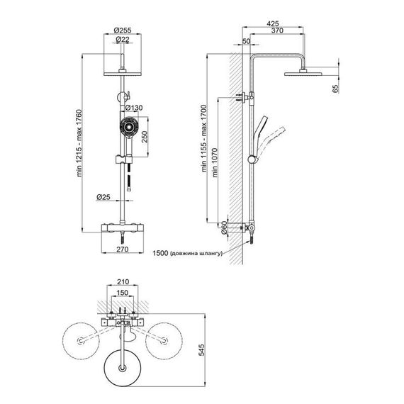 Душова система універсальна Qtap Sloup термостатична на два споживача QTSL57103ONC Chrome | Зображення 1