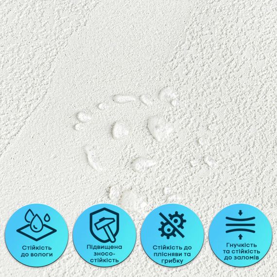 Самоклеюча гнучка штукатурка в рулоні 600х3000х2,5мм Сіра SW-00002992 | Зображення 3