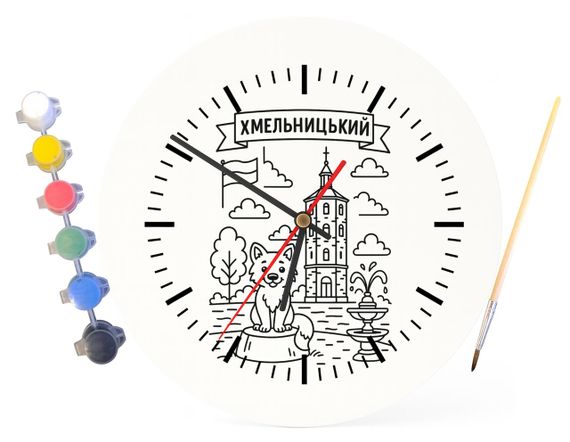 Дитячий набір для творчості годинник розмальовка Хмельницький 30 см (Г0138) | Зображення 3