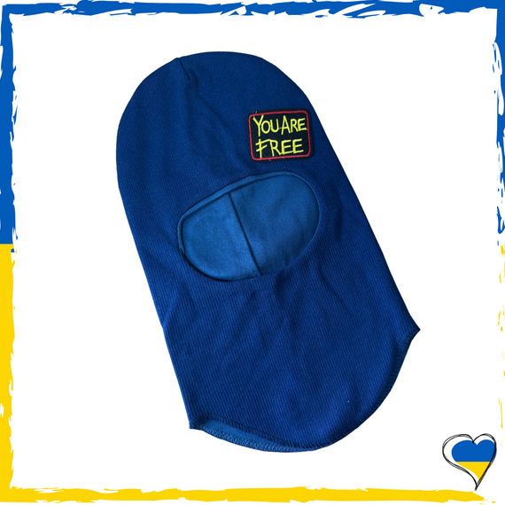 Балаклава дитяча синя демісезонна 46-48 р