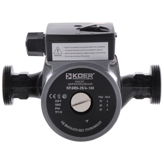 Насос циркуляційний відцентр. Koer KP.GRS-25 / 6-180 (KP0249) | Зображення 5
