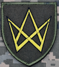 Шеврон