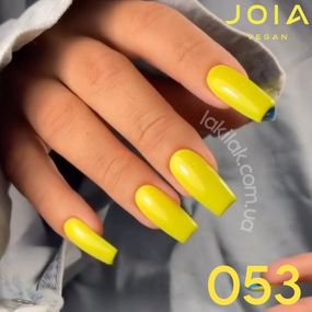 Гель-лак JOIA vegan 053 жовтий, 6 мл