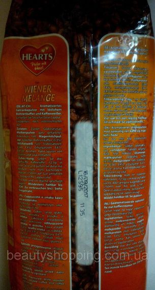 Капучіно класичний віденський Hearts Wiener Melange,1кг. Напій кавовий розчинний швидкого приготування | Зображення 1