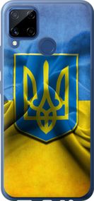 Чехол на Realme C15 Флаг и герб Украины 1 "375u-2063-17620"