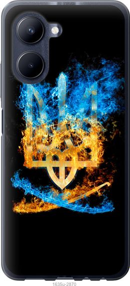 Чехол на Realme C33 Герб "1635u-2870-17620"