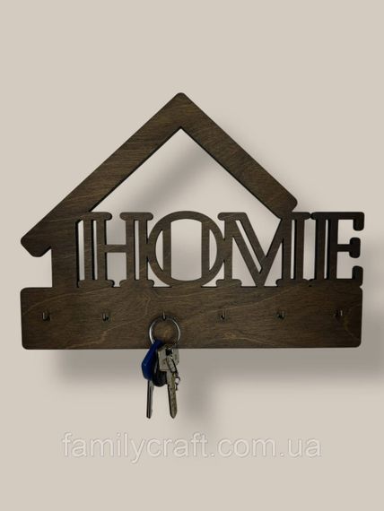 Ключниця настінна дерев'яна Home (Будинок) венге на 6 гачків, вішалка тримач для ключів у передпокій з дерева | Зображення 3