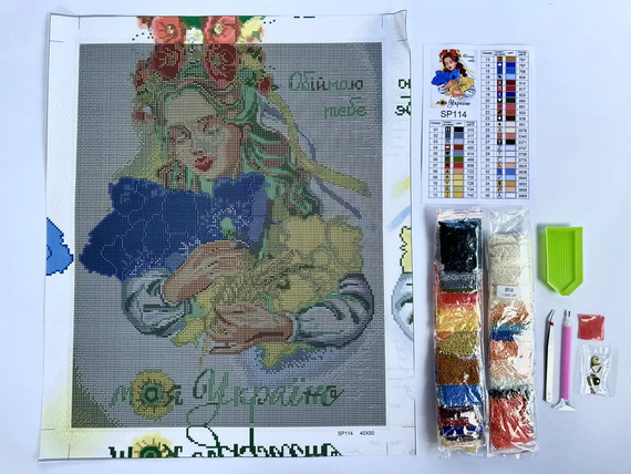 Алмазная мозаика Обнимаю тебя, моя Украина 40х50 см ColorArt SP114 | Зображення 2