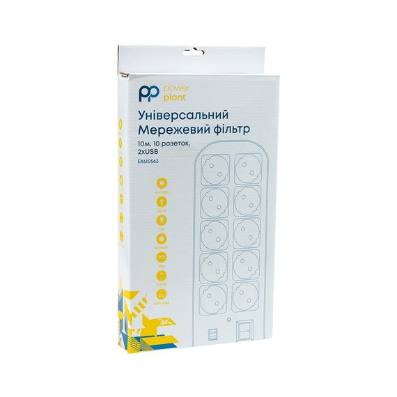 Мережевий фільтр живлення PowerPlant 10м, 10 розеток, USB, євро, 100% мідь (YS-N6065/10) (EX610563) | Зображення 2