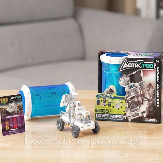 Игровой набор Миссия «Собери космический ровер» Astropod Silverlit 80332 конструктор с фигуркой | Зображення 5