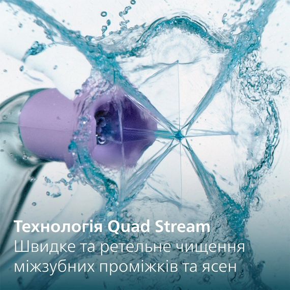 Іригатор стаціонарний Philips Sonicare HX3911/40 Power Flosser (серія 7000) | Зображення 6