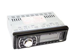 Автомагнитола 2031 USB MP3 FM 1DIN SD / MMC слот черный (lp-75057_445)