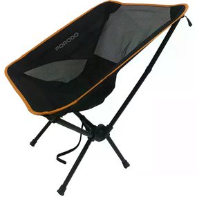 Раскладной компактный стул KingCamp 56×60.5×65.5 см оранжевый