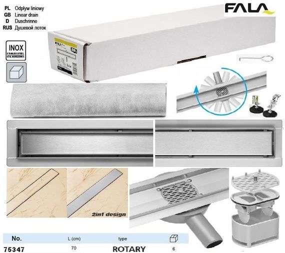 Трап для душа напольный Польша ROTARY нержавейка 70 см поворотный сифон FALA-75347